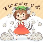  :3 animal_ears bow brown_hair cat_ears cat_tail chen commentary_request dress earrings fang fluffy hat ibaraki_natou jewelry kedama long_sleeves mob_cap multiple_tails nekomata red_dress shirt single_earring solo tail touhou 