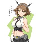  bad_id bad_pixiv_id bare_shoulders brown_eyes brown_hair check_translation gloves grey_skirt hairband kantai_collection looking_at_viewer midriff mutsu_(kantai_collection) navel pleated_skirt short_hair skirt smile solo spaghe translation_request upper_body white_gloves 