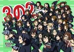  akiyama_mio black_eyes black_hair blonde_hair blue_eyes brown_eyes brown_hair chikada_haruko endou_michiko everyone extra glasses hirasawa_ui hirasawa_yui iida_keiko k-on! kikuchi_tae kimura_fumie kinoshita_shizuka koiso_tsukasa kotobuki_tsumugi long_hair makigami_kimiko manabe_nodoka matsumoto_mifuyu miura_kazuko miyamoto_akiyo multiple_girls nakajima_nobuyo nakanishi_toshimi nakano_azusa nojima_chika okada_haruna oota_ushio ponytail saeki_mika sakuma_hideko sakuragaoka_high_school_uniform sakurai_natsuka sano_keiko sasaki_youko satou_akane school_uniform shibaya_toshimi shima_chizuru shimizu_kyouko short_hair sunahara_yoshimi suzuki_jun tachibana_himeko tainaka_ritsu takahashi_fuuko taki_eri tsuchiya_ai twintails tyotyotyori wajima_maki wakaouji_ichigo yada_masumi yamanaka_sawako 