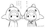  2girls :< :d animal_hood capriccio chibi closed_mouth commentary_request cropped_torso dated greyscale hair_between_eyes hood hood_down hood_up hooded_jacket jacket monochrome multiple_girls original shark_hood shirt simple_background smile solid_oval_eyes translation_request upper_body white_background 