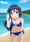  aragaki_ayase bad_id bad_pixiv_id bikini black_hair grey_eyes highres leaning_forward long_hair ore_no_imouto_ga_konna_ni_kawaii_wake_ga_nai sakaki_youma swimsuit 