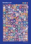  6+girls aki_minoriko aki_shizuha alice_margatroid antenna_hair artist_name chen chibi chirizuka_ubame cirno clownpiece daiyousei doremy_sweet ebisu_eika eternity_larva everyone ex-keine flandre_scarlet fujiwara_no_mokou futatsuiwa_mamizou gap_(touhou) goutokuji_mike green_hair hakurei_reimu haniyasushin_keiki hashtag-only_commentary hat hata_no_kokoro hecatia_lapislazuli hieda_no_akyuu highres hijiri_byakuren himekaidou_hatate himemushi_momoyo hinanawi_tenshi hong_meiling horikawa_raiko hoshiguma_yuugi houjuu_chimi houjuu_nue houraisan_kaguya ibaraki_kasen ibuki_suika iizunamaru_megumu imaizumi_kagerou inaba_tewi inubashiri_momiji iwanaga_ariya izayoi_sakuya joutouguu_mayumi junko_(touhou) kaenbyou_rin kagiyama_hina kaku_seiga kamishirasawa_keine kasodani_kyouko kawashiro_nitori kazami_yuuka kicchou_yachie kijin_seija kirisame_marisa kishin_sagume kisume koakuma kochiya_sanae komakusa_sannyo komano_aunn komeiji_koishi komeiji_satori konpaku_youmu kudamaki_tsukasa kumoi_ichirin kurodani_yamame kurokoma_saki letty_whiterock lily_white luna_child maribel_hearn matara_okina medicine_melancholy michigami_nareko mitsugashira_enoko miyako_yoshika mizuhashi_parsee mononobe_no_futo morichika_rinnosuke moriya_suwako motoori_kosuzu multiple_girls mystia_lorelei nagae_iku nazrin nippaku_zanmu nishida_satono niwatari_kutaka onozuka_komachi patchouli_knowledge purple_hair red_hair reisen_(touhou_bougetsushou) reisen_udongein_inaba reiuji_utsuho remilia_scarlet ringo_(touhou) rumia saigyouji_yuyuko sakata_nemuno seiran_(touhou) sekibanki shameimaru_aya shiki_eiki short_hair silverrain smile soga_no_tojiko son_biten star_sapphire sukuna_shinmyoumaru sunny_milk tamatsukuri_misumaru tanned_cirno tatara_kogasa teireida_mai tenkajin_chiyari tenkyuu_chimata tokiko_(touhou) tokin_hat touhou toutetsu_yuuma toyosatomimi_no_miko tsukumo_benben tsukumo_yatsuhashi twitter_username ufo unzan usami_renko ushizaki_urumi wakasagihime watari_nina watatsuki_no_toyohime watatsuki_no_yorihime white_hair wriggle_nightbug yagokoro_eirin yakumo_ran yakumo_yukari yamashiro_takane yasaka_kanako yatadera_narumi yomotsu_hisami yorigami_jo'on yorigami_shion yuiman_asama 