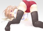  1girl :t all_fours ass black_legwear blonde_hair buruma gym_uniform navel original panties panties_under_buruma panty_peek pink_eyes pout solo thighhighs top-down_bottom-up underwear white_panties 