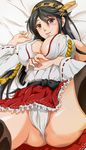  anus black_hair blush breasts brown_eyes cleavage detached_sleeves hairband haruna_(kantai_collection) huge_breasts japanese_clothes kantai_collection long_hair looking_at_viewer lying nolia nontraditional_miko on_back panties partially_visible_anus smile solo thighhighs underwear 