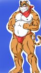  blush feline funeral-paws male mammal solo tiger tony_the_tiger underwear 