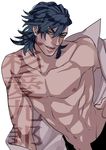  atsuyu bad_id bad_pixiv_id blue_hair kill_la_kill male_focus mikisugi_aikurou open_clothes open_shirt shirt solo 