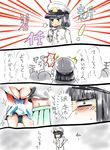  breasts cleavage comic female_admiral_(kantai_collection) highres kantai_collection kumaori large_breasts midriff military military_uniform multiple_girls naval_uniform navel short_hair translation_request uniform 