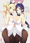  :d animal_ears ayase_eli bare_shoulders blonde_hair blue_eyes body_blush breasts brown_legwear bunny_ears bunny_tail bunnysuit cleavage cover cover_page covered_navel fake_animal_ears green_eyes hairband large_breasts love_live! love_live!_school_idol_project low_twintails multiple_girls ooyari_ashito open_mouth pantyhose ponytail purple_hair shiny shiny_skin smile tail toujou_nozomi twintails wrist_cuffs 
