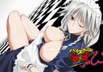  1girl animated animated_gif breasts grayfia_lucifuge high_school_dxd lowres silver_hair solo 