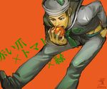  dixie_cup_hat eating food fruit green_eyes hat higashikata_jousuke_(jojolion) hymc jojo_no_kimyou_na_bouken jojolion male_focus military_hat peach solo 