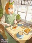  1girl aqua_eyes blush chair closed_mouth coat commentary_request copyright_name copyright_notice cup dress eating feet_out_of_frame food food_on_face fork go-toubun_no_hanayome green_coat green_ribbon hair_ribbon highres holding holding_fork holding_knife indoors knife latte_art long_sleeves looking_at_viewer medium_hair mug nakano_yotsuba official_art on_chair orange_hair pepper_shaker ribbon salt_shaker second-party_source sitting sleeveless sleeveless_coat solo table un_(un0044) waffle white_dress window 