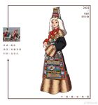  1girl 2023 apron bead_necklace beads black_eyes black_robe brown_hat chinese_commentary chinese_text commentary_request eborel full_body fur-trimmed_headwear fur-trimmed_robe fur_trim hat highres jewelry looking_at_viewer multicolored_apron necklace original pendant photo-referenced photo_inset red_lips red_shirt reference_inset robe shirt solo standing tibetan_clothes translated waist_apron watermark weibo_watermark white_background 