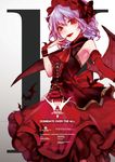  alternate_costume bat bat_wings blue_hair detached_sleeves dress engrish fuse_(itou_jun) gloves headdress highres loalo ranguage red_dress red_eyes remilia_scarlet short_hair smile solo touhou wings 