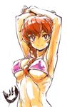  1girl armpits arms_up bikini_top braid breasts chikuwa_(tks) covered_nipples genderswap genderswap_(mtf) long_hair looking_at_viewer medium_breasts panda ranma-chan ranma_1/2 red_eyes red_hair saotome_genma saotome_ranma smile underboob wet 