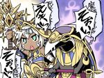  1girl ankh aqua_eyes arm_warmers bandages bandeau bare_shoulders closed_eyes dark_skin egyptian egyptian_clothes headdress ishiyumi no_nose puzzle_&amp;_dragons short_hair sopdet_(p&amp;d) sparkle staff text_focus thoth_(p&amp;d) translated white_hair 