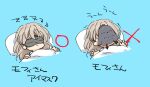  1girl animal_on_face bird blanket blonde_hair commentary_request light_smile long_hair luminous_witches moffy_(luminous_witches) pillow shimada_fumikane sleeping translation_request virginia_robertson world_witches_series zzz 