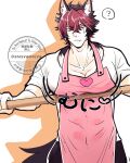  1boy animal_ears apron commentary_request dog_boy dog_ears dog_tail huge_pectorals komano_manato large_pectorals male_focus multicolored_hair muscular muscular_female pectoral_cleavage pectoral_focus pectoral_lift pectorals pink_apron pole scar scar_on_face shirt shisyamojya tail white_shirt zenless_zone_zero 