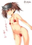  alternate_costume bad_id bad_pixiv_id bikini blush brown_hair cameltoe covered_nipples flat_chest kantai_collection looking_at_viewer navel red_bikini ryuujou_(kantai_collection) simple_background solo swimsuit translation_request twintails twitter_username visor_cap white_background yua_(checkmate) 