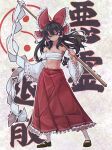  1girl absurdres bow breasts brown_hair brown_shoes chest_sarashi cleavage closed_mouth commentary_request detached_sleeves frilled_bow frilled_hair_tubes frilled_skirt frills full_body gohei hair_bow hair_tubes hakurei_reimu highres holding holding_gohei kaden_(muxt8423) long_hair looking_at_viewer mary_janes medium_breasts midriff navel pantyhose red_bow red_eyes red_skirt ribbon-trimmed_sleeves ribbon_trim sarashi shaded_face shoes skirt solo touhou translation_request white_pantyhose 