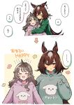  2girls animal_ears arrow_(symbol) blush breasts brown_hair closed_eyes closed_mouth commentary_request ear_ornament female_trainer_(umamusume) fuzzy_clothes green_hoodie green_shirt hair_between_eyes highres hood hood_down hoodie horse_ears horse_girl hug long_hair long_sleeves multicolored_hair multiple_girls open_mouth original pajamas pink_hoodie red_eyes shirohashi_akari_(toji_(y2toj2)) shirt sirius_symboli_(umamusume) smile speech_bubble streaked_hair toji_(y2toj2) trainer_(umamusume) translation_request umamusume very_long_hair white_hair yellow_eyes yuri 