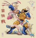  1boy 2girls animal_ear_fluff animal_ears arm_hair arm_warmers armpit_hair artist_name bandaid bandaid_hair_ornament beard belt biting biting_another's_arm biting_another's_leg blonde_hair blood blood_drip blood_on_clothes blood_on_leg blood_on_stomach blue_boots blue_eyes blue_hair blue_hairband blue_shoes bodysuit boots brown_hair claw_(weapon) claws clenched_hand commentary country_connection crossover dated dog_ears dog_girl dog_tail donut english_commentary facial_hair fake_horns fang fighting food full_body fuwawa_abyssgard gloves grabbing_another's_arm grabbing_another's_leg hair_ornament hairband highres hololive hololive_english horn_hairband horns injury large_pectorals long_hair marvel mask midriff mintudamax1 mococo_abyssgard multicolored_bodysuit multicolored_hair multiple_girls muscular muscular_male open_mouth paw_print_soles pectorals perroccino_(fuwamoco) pink_arm_warmers pink_belt pink_eyes pink_hair pink_hairband pink_socks pokey_(hololive) pon_de_ring red_belt red_mask saliva scratches serious shirt shoes short_hair siblings simple_background sisters skirt socks standing stomach streaked_hair superhero_costume tail teeth torn_clothes translation_request twins two-tone_bodysuit virtual_youtuber weapon white_background wolverine_(x-men) x-men x_hair_ornament yellow_bodysuit 