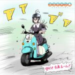  1girl antenna_hair black_capelet black_dress capelet commentary_request dress grey_hair hair_intakes helmet long_hair meitantei_precure! moria_luluka motor_vehicle on_scooter precure purple_eyes pururun_z riding scooter short_sleeves solo sound_effects speech_bubble touyama_nao voice_actor_connection yamaha yamaha_vino yurucamp 