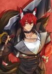 1boy animal_ears bandaged_arm bandages black_gloves black_hair commentary dog_boy dog_ears dog_tail fingerless_gloves gloves highres holding holding_sword holding_weapon komano_manato male_focus multicolored_hair muscular muscular_male n_and_ap over_shoulder pectoral_cleavage pectorals red_bandage red_eyes red_hair scar scar_on_chest scar_on_face sword sword_over_shoulder tail weapon weapon_over_shoulder zenless_zone_zero 