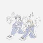  2girls blue_jacket blue_pants blue_track_suit braid brown_hair center-flap_bangs closed_eyes full_body grey_hair hair_ornament hasu_no_sora_gym_uniform highres jacket jellyfish_cut kachimachi_kosuzu katsuragi_izumi knees_up link!_like!_love_live! long_hair looking_at_another love_live! multiple_girls open_mouth pants shin_(shnnnnrn1) shoes side_braids simple_background sitting sneakers speech_bubble track_jacket track_pants track_suit translation_request triangle_hair_ornament virtual_youtuber white_background 