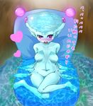  &lt;3 blue_skin blush breasts chair female fish japanese_text looking_at_viewer marine nintendo nipples ocarina_of_time pink_eyes princess_ruto solo text the_legend_of_zelda translation_request video_games water young zora ムラヤマリオ 