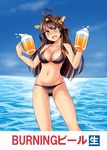  1girl alcohol beach beer beer_mug bikini brown_eyes brown_hair cup day hairband highres holding holding_cup kantai_collection kongou_(kantai_collection) long_hair niwatori_(syumi10) solo swimsuit translated 