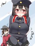  :o akitsu_maru_(kantai_collection) backpack bag black_hair blush breast_envy breast_hold breasts brown_eyes brown_hair frown hat kantai_collection large_breasts looking_at_viewer mtu_(orewamuzituda) multiple_girls open_mouth peaked_cap randoseru remodel_(kantai_collection) ryuujou_(kantai_collection) signature skirt 