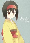  bad_id bad_twitter_id black_hair brown_eyes character_name erika_(pokemon) hairband japanese_clothes kimono obi pokemon pokemon_(game) pokemon_hgss sash short_hair smile solo souji twitter_username yellow_kimono 