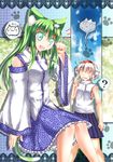  ? animal_ears cat_ears cat_tail commentary_request detached_sleeves frog_hair_ornament giving_up_the_ghost green_eyes green_hair hair_ornament hat inubashiri_momiji kochiya_sanae multiple_girls paw_pose paw_print red_eyes skirt snake_hair_ornament spoken_question_mark tail tokin_hat touhou triangular_headpiece wakudori white_hair wolf_ears 