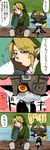  1girl blonde_hair blue_eyes blush comic earrings gloves hat helmet highres jewelry link midna pointy_ears red_eyes smile the_legend_of_zelda the_legend_of_zelda:_twilight_princess translated yaruse_nai_(minri) 