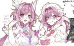  beret breasts cleavage commentary_request company_connection cyrene_(demiurge)_(honkai:_star_rail) cyrene_(honkai:_star_rail) diamond-shaped_pupils diamond_(shape) dress earrings elf elysia_(hi_love_elf)_(honkai_impact) elysia_(honkai_impact) flower hair_flower hair_intakes hair_ornament hat heart heart_earrings highres honkai:_star_rail honkai_(series) honkai_impact_3rd inoue_marina jewelry large_breasts long_hair looking_at_viewer multicolored_hair open_mouth paint_chat_(medium) pink_hair pointy_ears purple_eyes simple_background smile symbol-shaped_pupils tobiuo_(1632miyu) translation_request two-tone_hair very_long_hair voice_actor_connection white_background white_dress white_hair yanning 