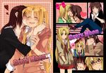  2girls artist_request blonde_hair blue_eyes blush bocha_(gotipoke) brown_hair casual_clothes couple cover cover_page doujin_cover embarrassed fate_testarossa glasses incipient_kiss kiss kiss_on_the_cheek long_hair lyrical_nanoha mahou_shoujo_lyrical_nanoha mahou_shoujo_lyrical_nanoha_a&#039;s mahou_shoujo_lyrical_nanoha_a's multiple_girls red_eyes school_uniform smile takamachi_nanoha uniform very_long_hair yuri 