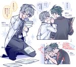  2boys :d :o adjusting_eyewear ahoge arrow_(symbol) artist_name belt belt_buckle black_belt black_necktie black_pants black_shirt blush blush_stickers buckle coat collared_shirt commentary_request crossed_bangs diagonal-striped_clothes diagonal-striped_necktie eye_contact glasses glint green_eyes green_hair grey-framed_eyewear grey_hair grey_shirt grin hair_between_eyes hand_up heart hickey highres holding holding_paper holding_tablet_pc id_card jewelry kneeling lab_coat lanyard lighter_(zenless_zone_zero) long_sleeves looking_at_another looking_at_viewer looking_to_the_side male_focus multiple_boys multiple_scars multiple_views necktie open_clothes open_coat open_mouth pants paper rectangular_eyewear ring scar scar_on_arm shirt shirt_tucked_in short_hair simple_background sleeves_rolled_up smile speech_bubble striped_clothes sunglasses sweat sweatdrop tablet_pc teeth tie_clip translation_request twitter_username urouroshiro whispering white_background white_coat wing_collar wise_(zenless_zone_zero) yaoi zenless_zone_zero 