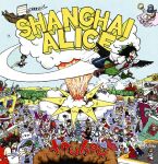  1boy 6+girls absolutely_everyone aircraft airship aki_minoriko aki_shizuha album_cover album_cover_redraw alice_margatroid apron arm_cannon asakura_rikako asymmetrical_footwear bird_wings black_dress black_hair black_wings blonde_hair blue_hair bow broom broom_riding brown_hair bucket building camera cape chen cirno commentary copyright_name cover daiyousei derivative_work detached_sleeves dookie_(green_day) dress elly_(touhou) english_text everyone explosion falling flying frilled_bow frilled_hair_tubes frills fujiwara_no_mokou futatsuiwa_mamizou genjii_(touhou) green_bow green_day green_dress green_hair green_skirt grey_hair hair_bow hair_tubes hakurei_reimu hat hata_no_kokoro hieda_no_akyuu himekaidou_hatate hisou_tensoku holding holding_camera hole horikawa_raiko hoshiguma_yuugi houjuu_nue ibaraki_kasen ibuki_suika imaizumi_kagerou inaba_tewi inubashiri_momiji izayoi_sakuya kaenbyou_rin kagiyama_hina kaku_seiga kawashiro_nitori kazami_yuuka kijin_seija kikuri_(touhou) kirisame_marisa kisume kitashirakawa_chiyuri kochiya_sanae komeiji_satori konpaku_youmu kotohime_(touhou) kumoi_ichirin long_hair luna_child lunasa_prismriver lyrica_prismriver meira_(touhou) merlin_prismriver mima_(touhou) mismatched_footwear miyako_yoshika mononobe_no_futo morichika_rinnosuke moriya_suwako motoori_kosuzu multiple_girls mushroom_cloud mystia_lorelei nazrin nontraditional_miko okazaki_yumemi onozuka_komachi orange_hair orb palanquin_ship parody pat_1356 pink_hair red_bow red_hair reisen_udongein_inaba reiuji_utsuho remilia_scarlet ribbon-trimmed_sleeves ribbon_trim rumia saigyouji_yuyuko satsuki_rin scarlet_devil_mansion sekibanki shameimaru_aya shiki_eiki shinki_(touhou) ship short_hair skirt star_sapphire sukuna_shinmyoumaru sunny_milk tatara_kogasa third_eye_on_chest tongue tongue_out touhou translation_request tree tsukumo_benben tsukumo_yatsuhashi turtle unzan watercraft weapon white_hair wings witch_hat wriggle_nightbug yagokoro_eirin yakumo_ran yakumo_yukari yasaka_kanako yin_yang yin_yang_orb zun 