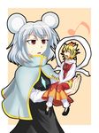  animal_ears ashiroku_(miracle_hinacle) blonde_hair capelet closed_eyes dress grey_hair hair_ornament highres jewelry long_sleeves minigirl mouse_ears multiple_girls nazrin open_mouth red_eyes short_hair sitting_on_hand size_difference smile tail toramaru_shou touhou 