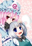  bad_id bad_pixiv_id blue_eyes ghost hairband hat konpaku_youmu konpaku_youmu_(ghost) miyata_waltz multiple_girls pink_eyes pink_hair saigyouji_yuyuko short_hair silver_hair touhou 