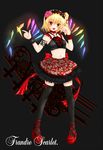  bad_id bad_pixiv_id blonde_hair character_name flandre_scarlet flower hairband legs nekokotei one_side_up ponytail red_eyes short_hair solo thighhighs touhou wings wrist_cuffs 