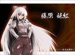  bow character_name copyright_name fujiwara_no_mokou jonylaser long_hair red_eyes ribbon solo suspenders touhou white_hair 