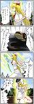  4koma blonde_hair comic failure hat lily_white long_hair pageratta poop ribbon touhou translated 