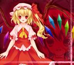  bad_id bad_pixiv_id blonde_hair fangs flandre_scarlet hat one_side_up ponytail red_eyes short_hair solo tokira_nozumi touhou wings zoom_layer 