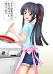  akiyama_mio apron black_eyes black_hair casual cooking denim denim_shorts frying_pan k-on! long_hair ponytail shorts solo tomo_(pixiv) translated 