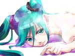  aqua_eyes aqua_hair hands hatsune_miku long_hair lying on_stomach ririclub solo topless twintails vocaloid 