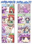  &gt;_&lt; 3girls 4koma :&lt; :3 =_= anger_vein angry bag blue_eyes braid bug candy chibi closed_eyes coin_purse colonel_aki comic crescent fly food fume hammer hat hong_meiling insect izayoi_sakuya long_hair money multiple_4koma multiple_girls patchouli_knowledge plugging_ears purple_eyes purple_hair red_hair sharp_teeth short_hair silent_comic silver_hair squiggle sweatdrop tantrum teardrop teeth thumbs_up touhou translated twin_braids wallet 