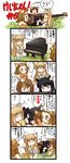  akiyama_mio animal_ears band blue_eyes cat_ears cat_paws cat_tail comic guitar hirasawa_yui hisahiko instrument k-on! kotobuki_tsumugi mini_piano multiple_girls paws piano tail tainaka_ritsu translated 