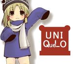  :3 alternate_costume aoi_tobira bad_id bad_pixiv_id blonde_hair brown_eyes contemporary eyebrows_visible_through_hair hat moriya_suwako oversized_clothes scarf sleeves_past_fingers sleeves_past_wrists smile solo sweater touhou uniqlo white_scarf 