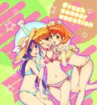  aono_miki bad_id bad_pixiv_id bikini fresh_precure! hat innertube momozono_love multiple_girls pama precure side-tie_bikini summer swimsuit yamabuki_inori 